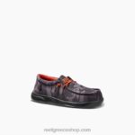 γρ Reef παιδικό μαξιλάρι ακτήμαύρο camo/κόκκινο 044RT857